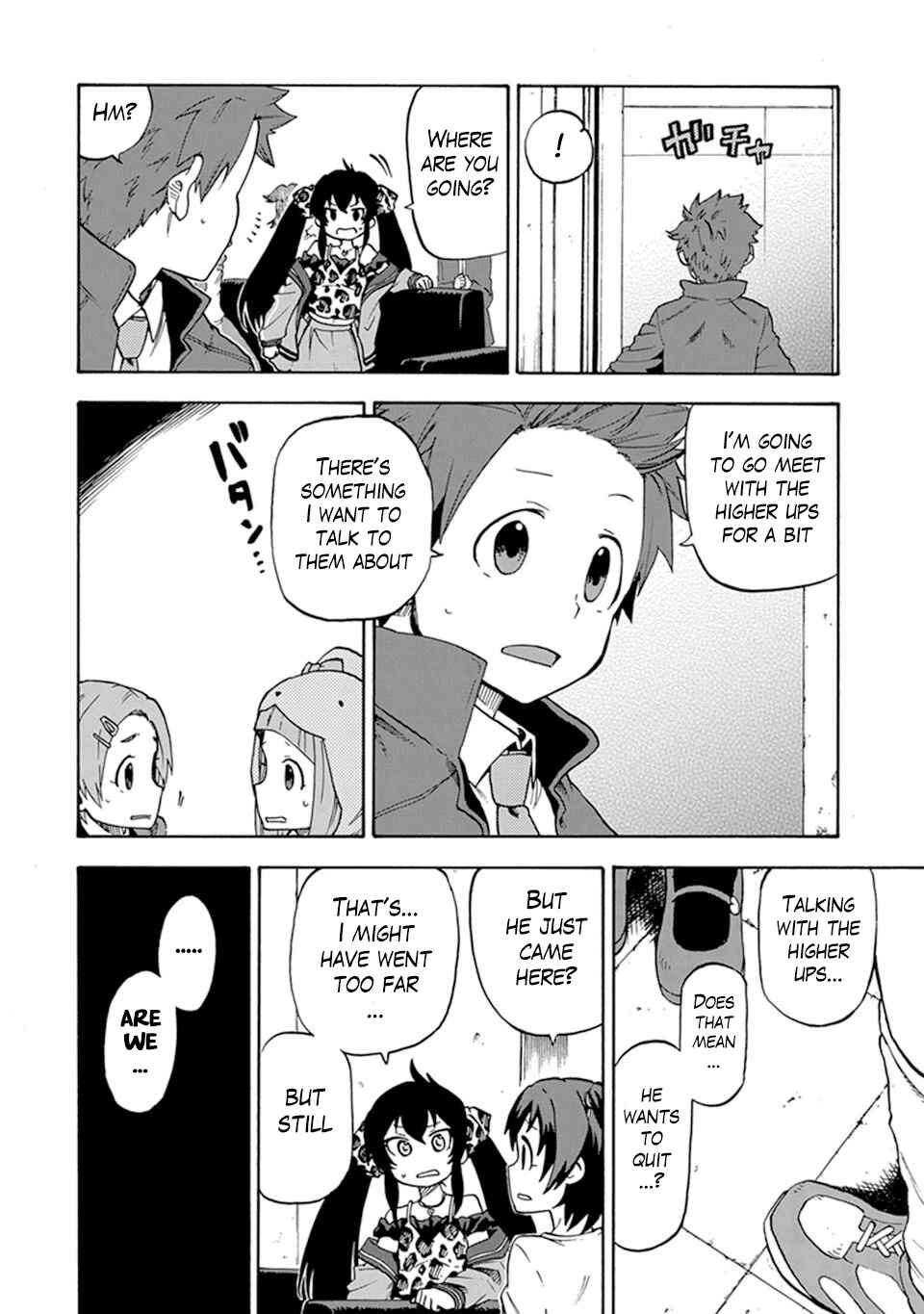 THE iDOLM@STER Cinderella Girls - U149 Chapter 1 - Page 22
