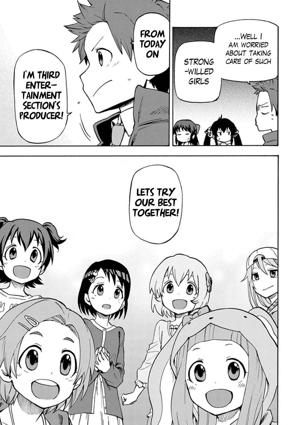 THE iDOLM@STER Cinderella Girls - U149 Chapter 1 - Page 29