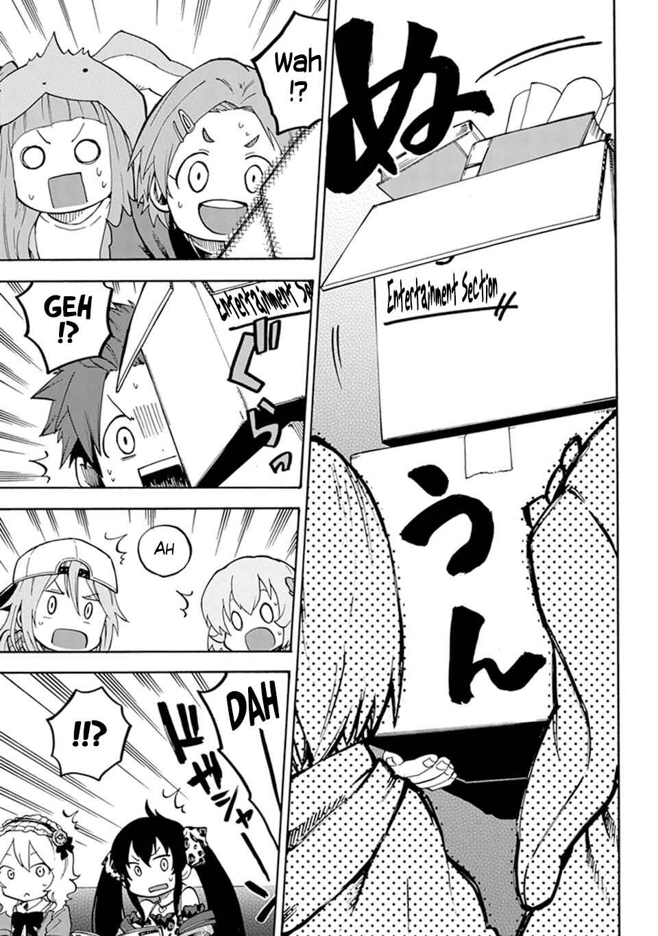 THE iDOLM@STER Cinderella Girls - U149 Chapter 1 - Page 8