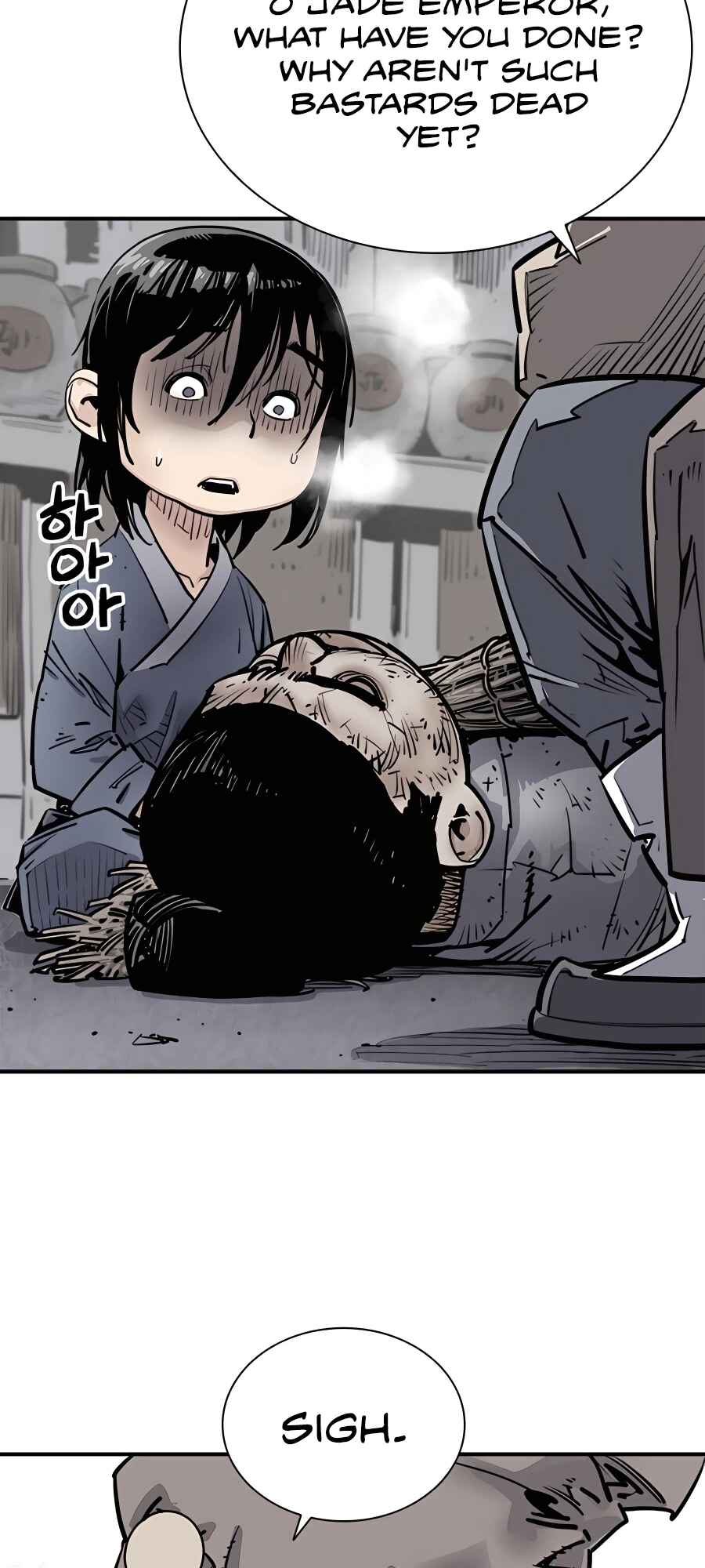 Shashin Chapter 1 - Page 41