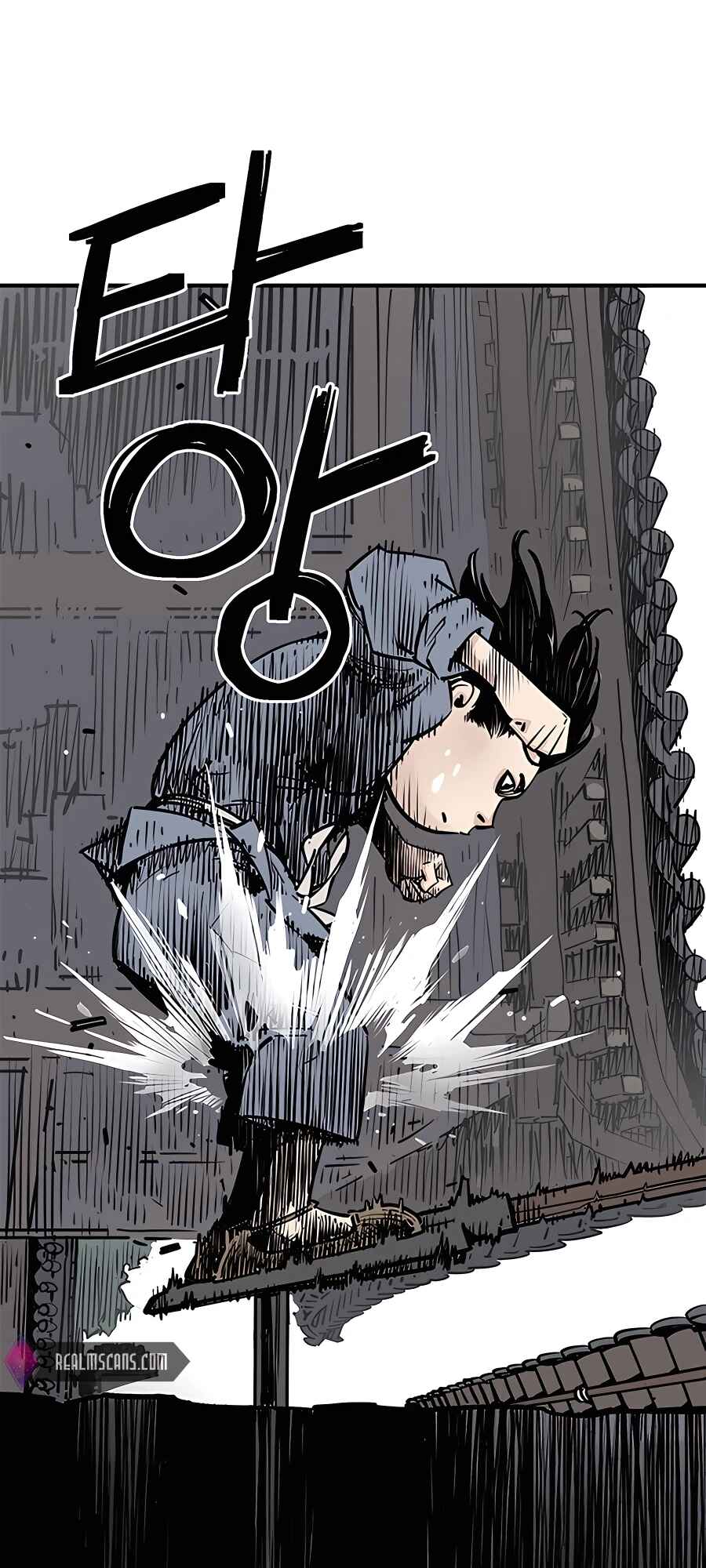 Shashin Chapter 1 - Page 74