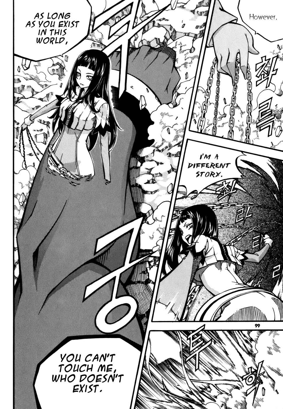 Witch Hunter Chapter 23 - Page 13