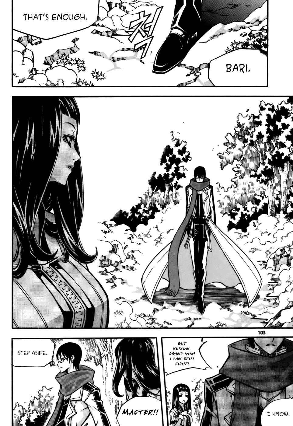 Witch Hunter Chapter 23 - Page 17