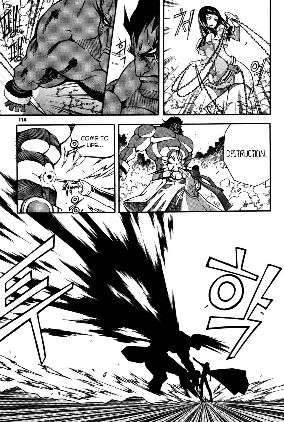 Witch Hunter Chapter 23 - Page 28
