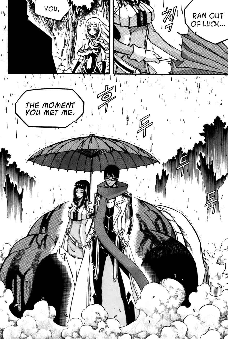 Witch Hunter Chapter 23 - Page 29