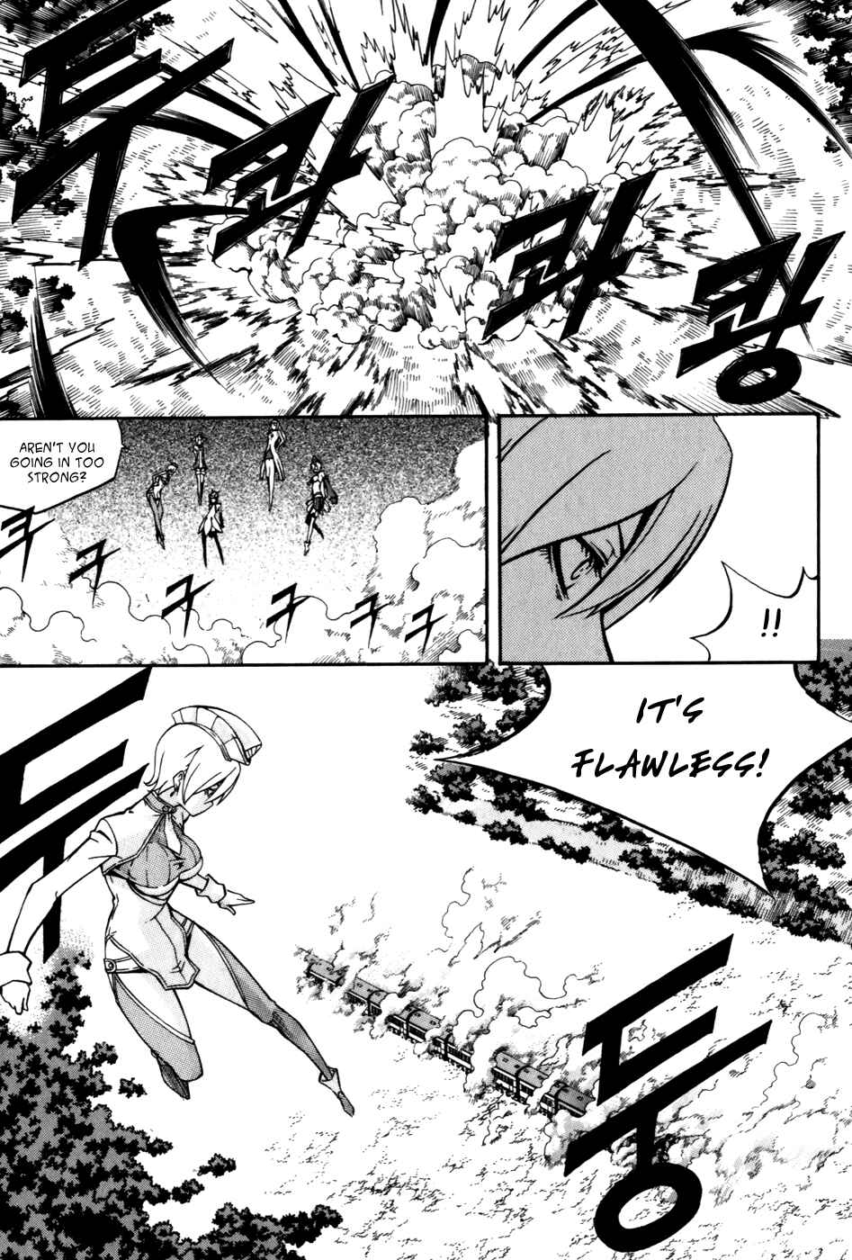 Witch Hunter Chapter 23 - Page 41