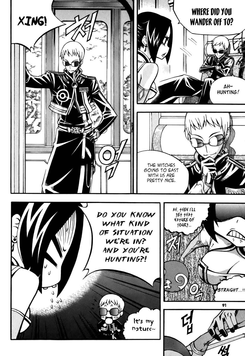 Witch Hunter Chapter 23 - Page 5