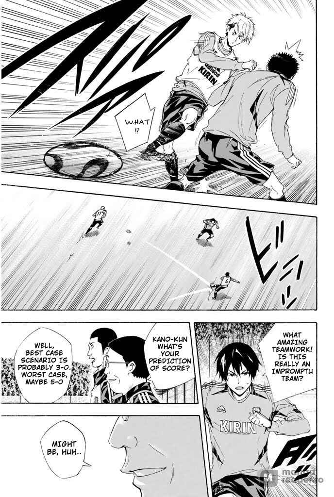 Area no Kishi Chapter 295 - Page 13