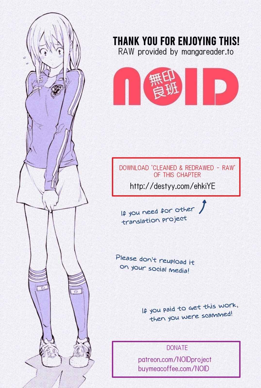 Area no Kishi Chapter 295 - Page 22