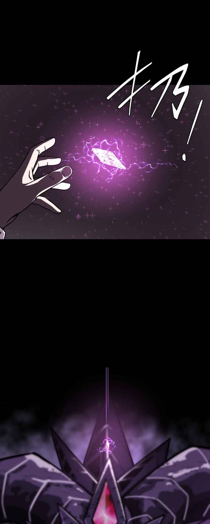 A Comic Artist’s Survival Guide Chapter 6 - Page 32