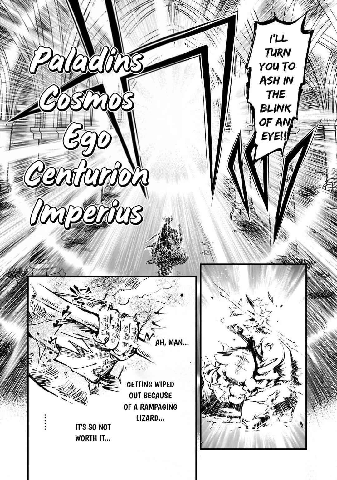 Dainana Maouji Jilbagias no Maou Keikokuki Chapter 20 - Page 23