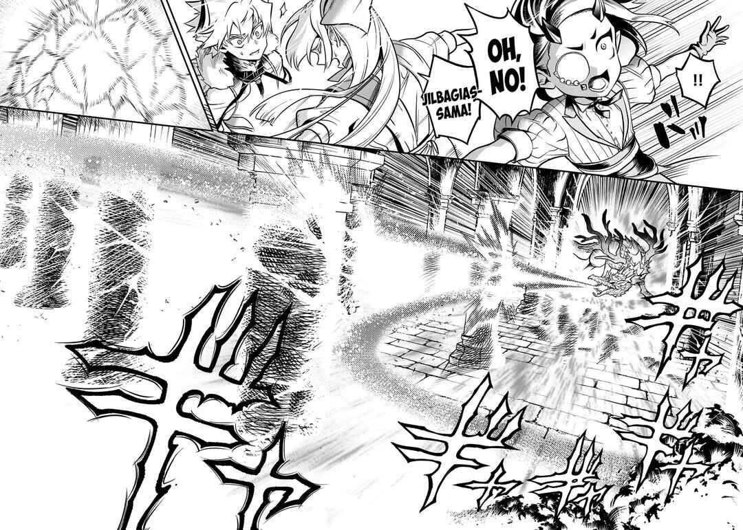 Dainana Maouji Jilbagias no Maou Keikokuki Chapter 20 - Page 4