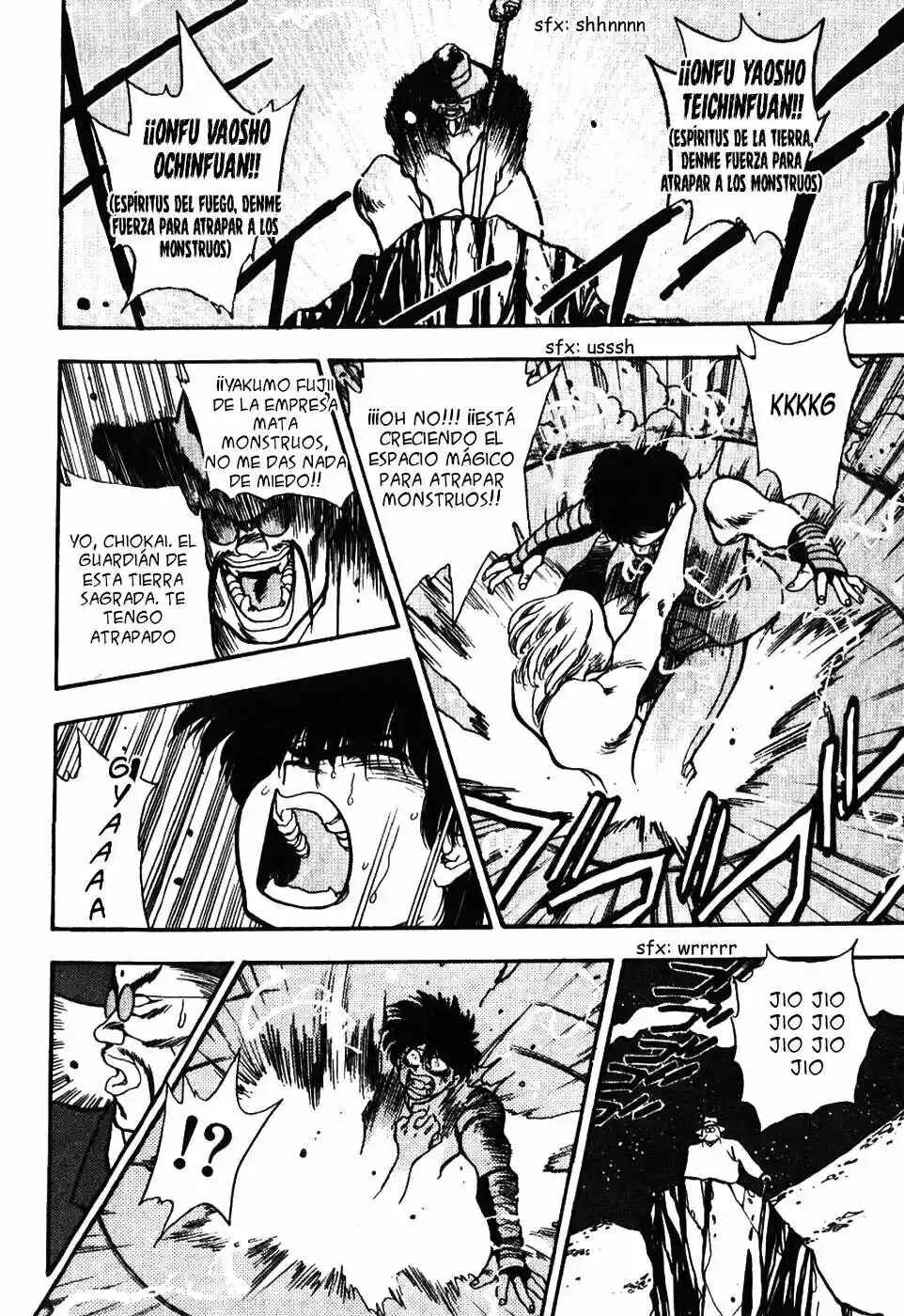 3×3 EYES Chapter 37 - Page 14
