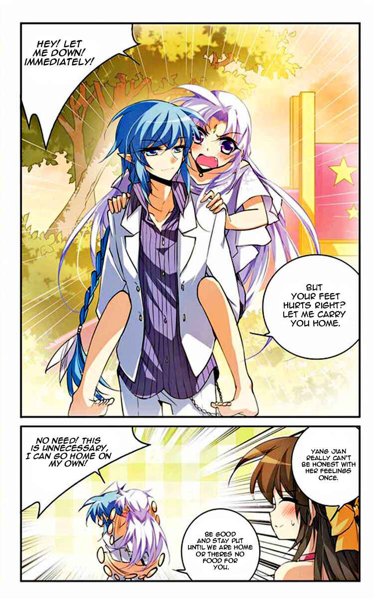 San Yan Xiao Tian Lu Chapter 173 - Page 11