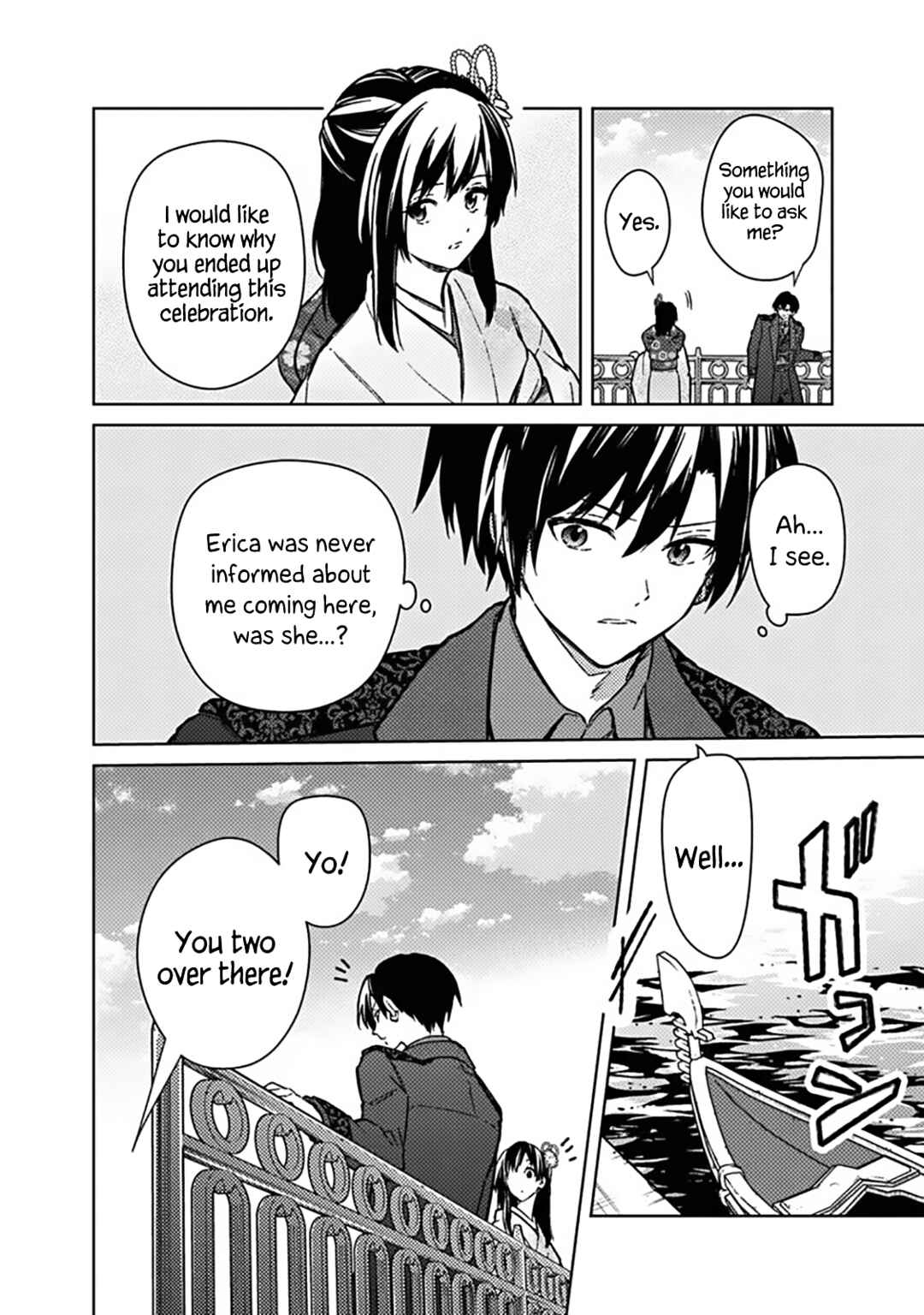 Ore no Shibou Flag ga Todomaru Tokoro o Shiranai Chapter 79 - Page 14