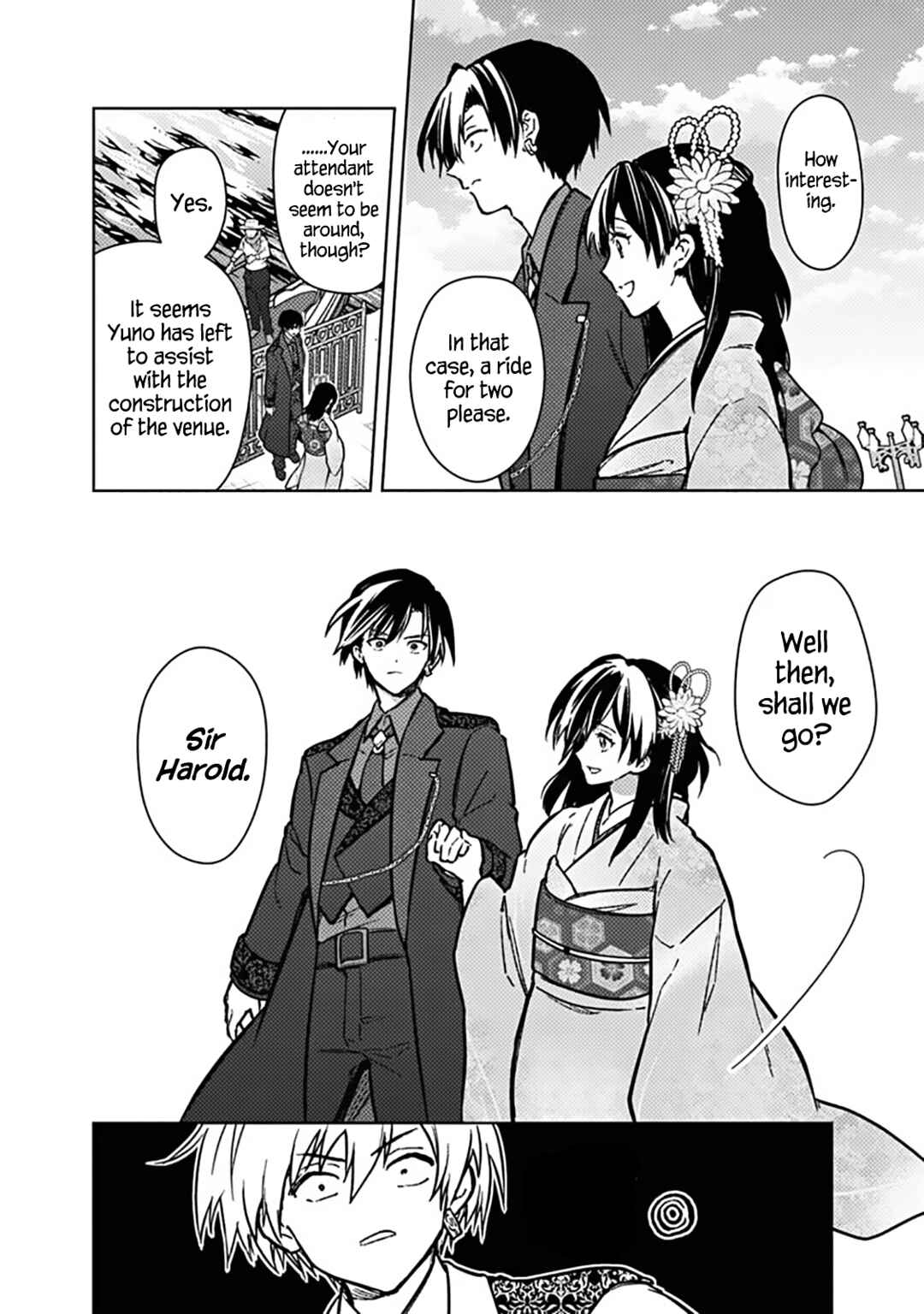 Ore no Shibou Flag ga Todomaru Tokoro o Shiranai Chapter 79 - Page 16