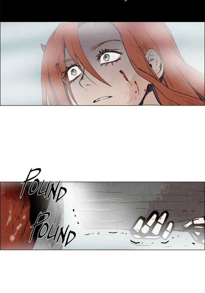 Lessa Sijeun Two~Three Chapter 15 - Page 22