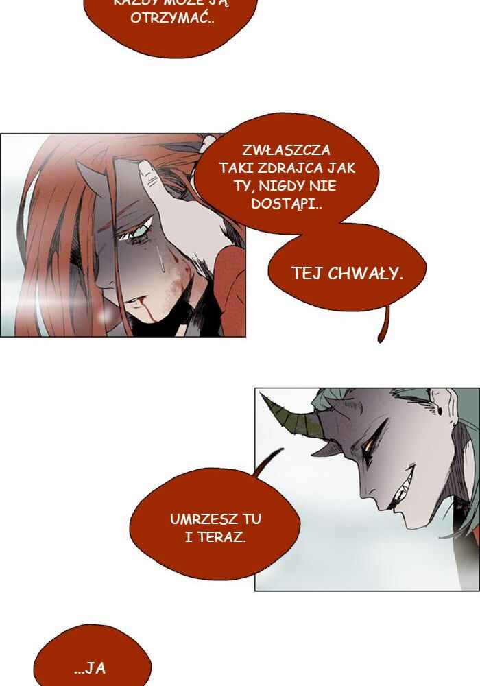 Lessa Sijeun Two~Three Chapter 15 - Page 26