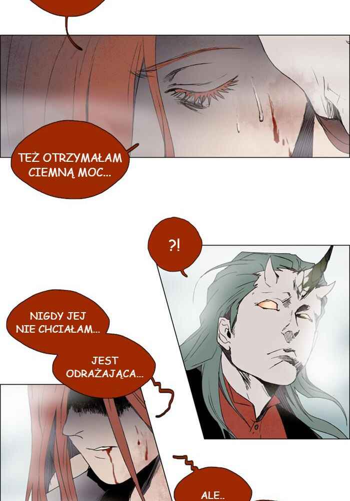 Lessa Sijeun Two~Three Chapter 15 - Page 27