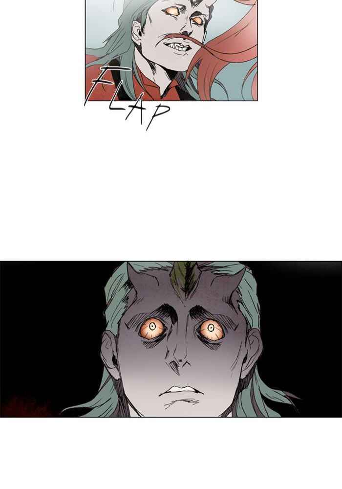 Lessa Sijeun Two~Three Chapter 15 - Page 29