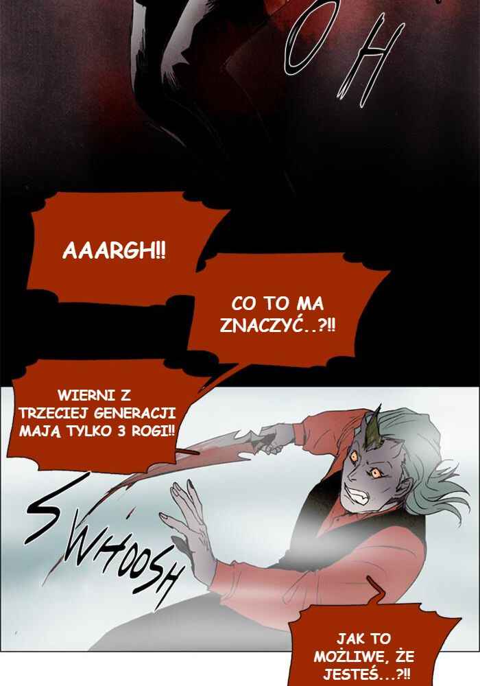 Lessa Sijeun Two~Three Chapter 15 - Page 32
