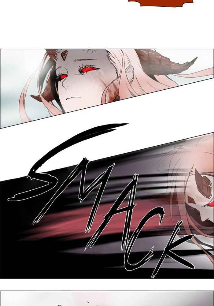 Lessa Sijeun Two~Three Chapter 15 - Page 33