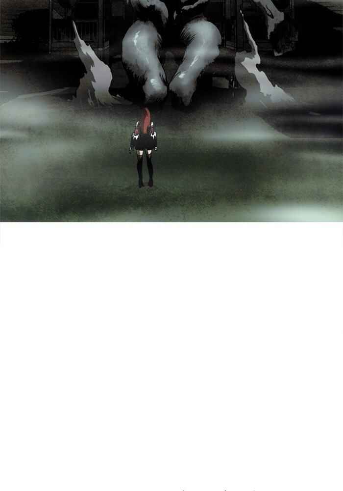 Lessa Sijeun Two~Three Chapter 15 - Page 4