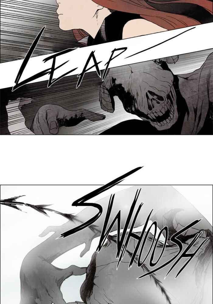 Lessa Sijeun Two~Three Chapter 15 - Page 8