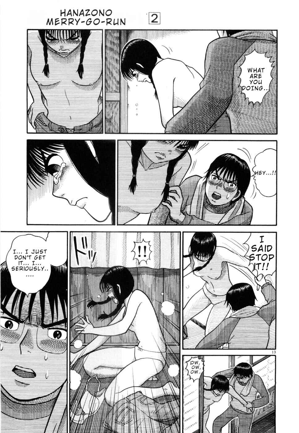 Hanazono Merry Go Round Chapter 18 - Page 13