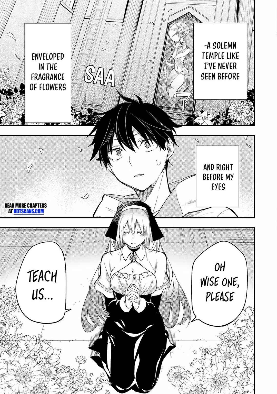 Seinaru Otome to Himegoto wo Chapter 1 - Page 2