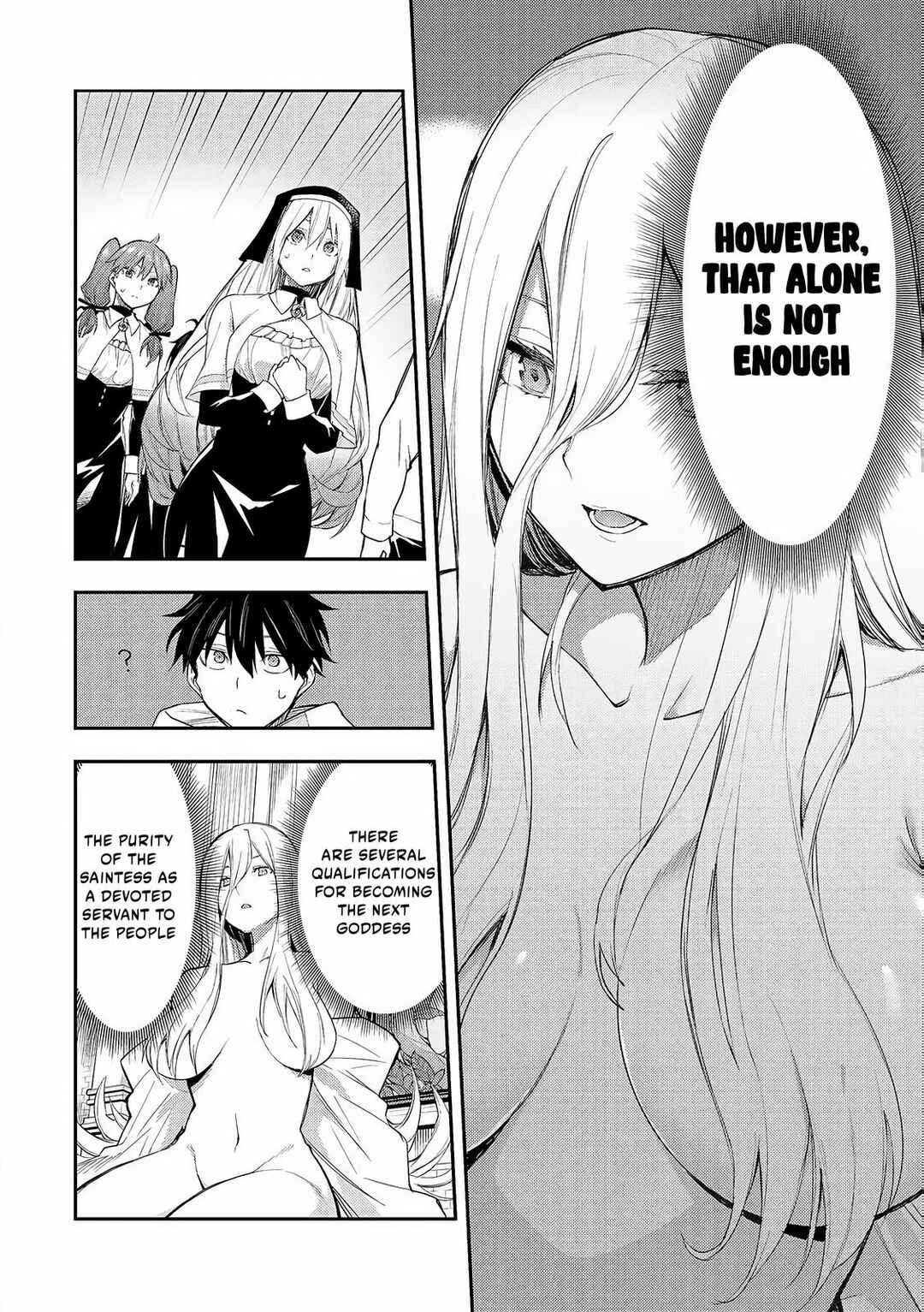 Seinaru Otome to Himegoto wo Chapter 1 - Page 20