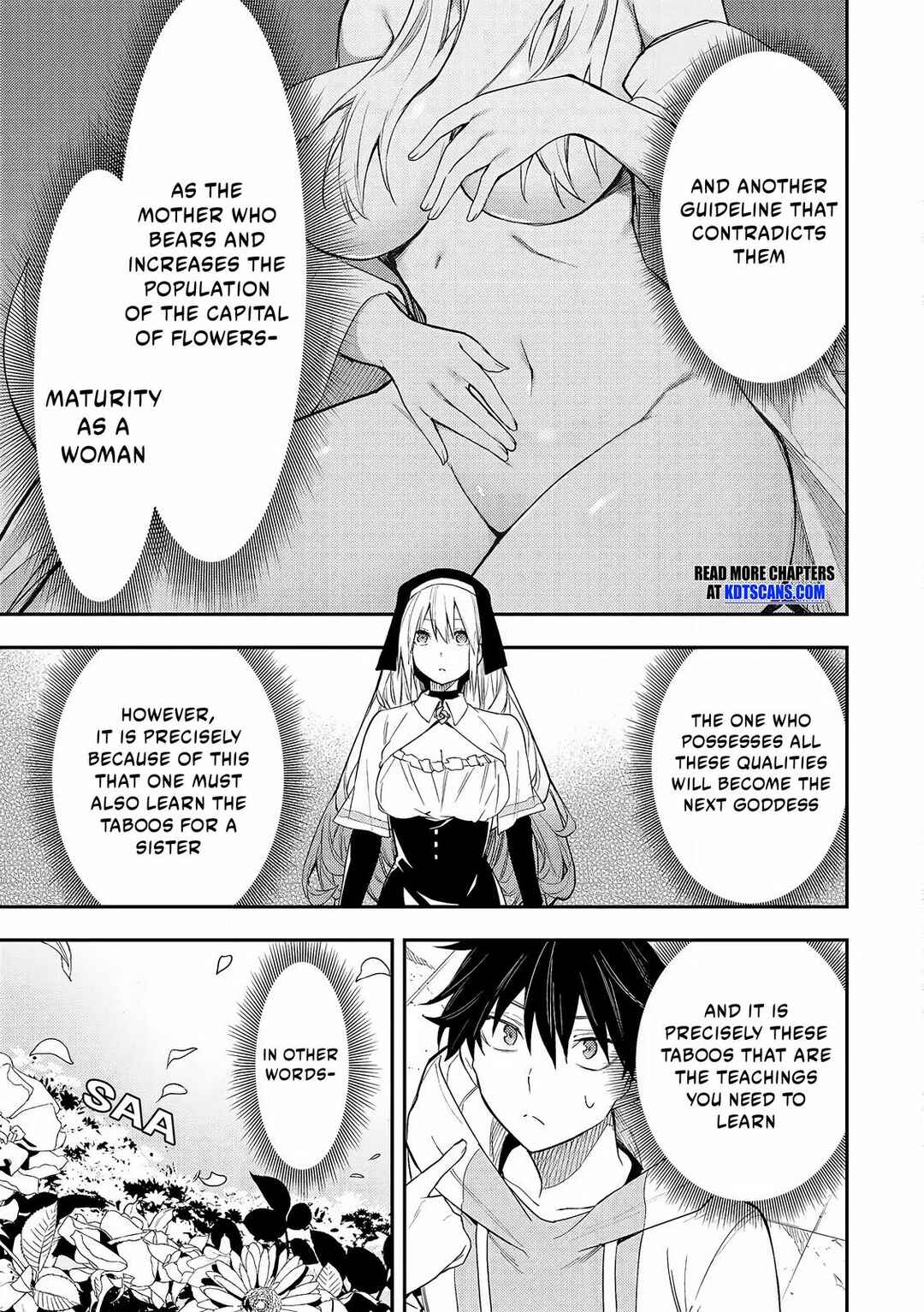 Seinaru Otome to Himegoto wo Chapter 1 - Page 21