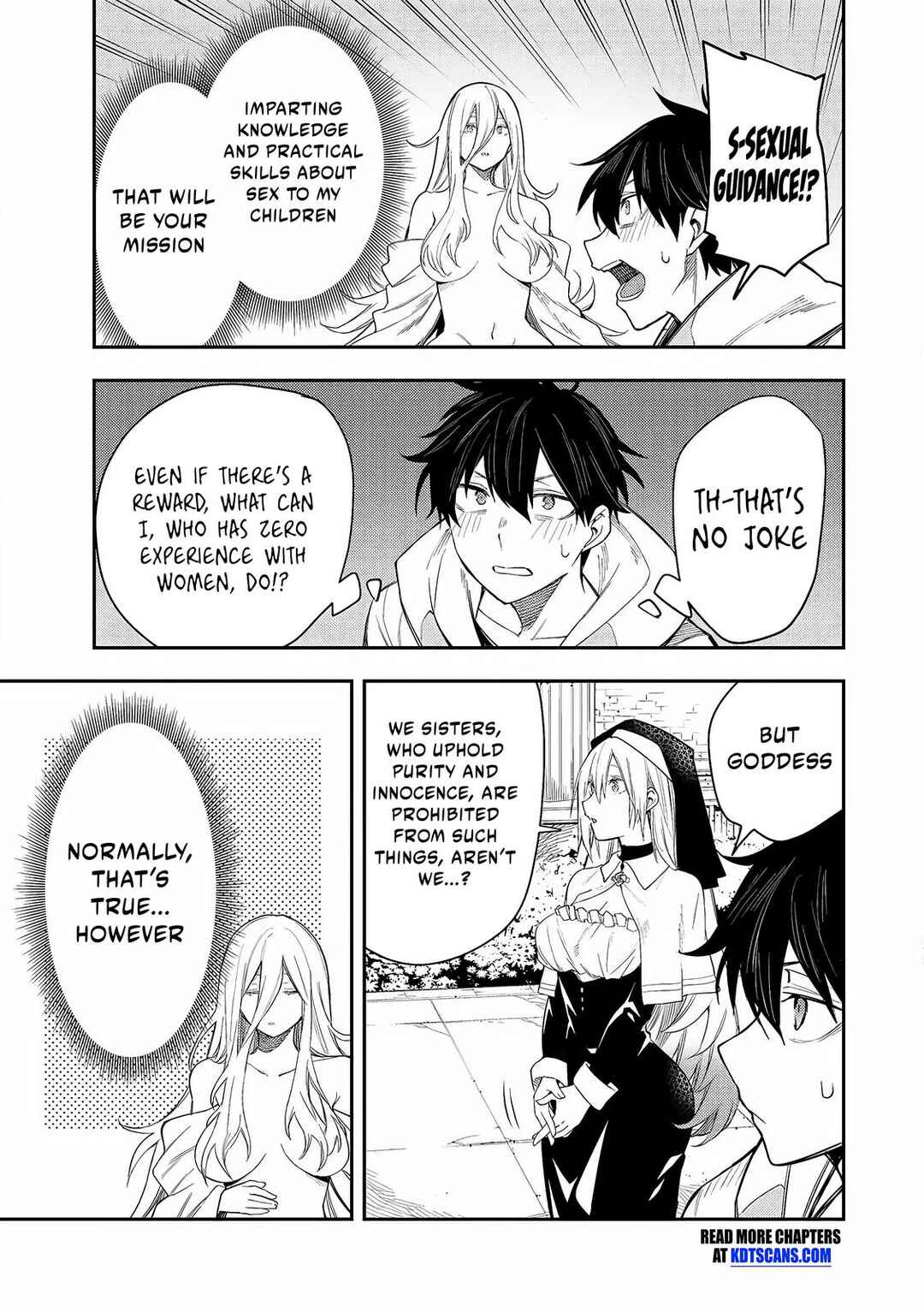 Seinaru Otome to Himegoto wo Chapter 1 - Page 23