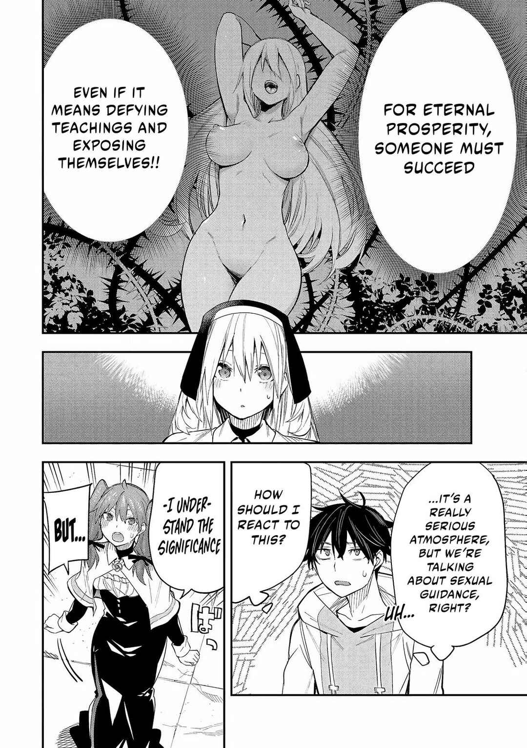 Seinaru Otome to Himegoto wo Chapter 1 - Page 26