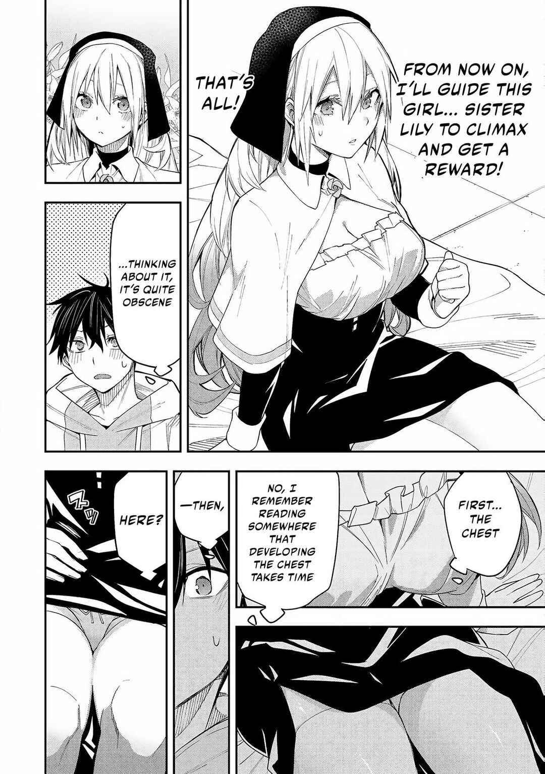 Seinaru Otome to Himegoto wo Chapter 1 - Page 34
