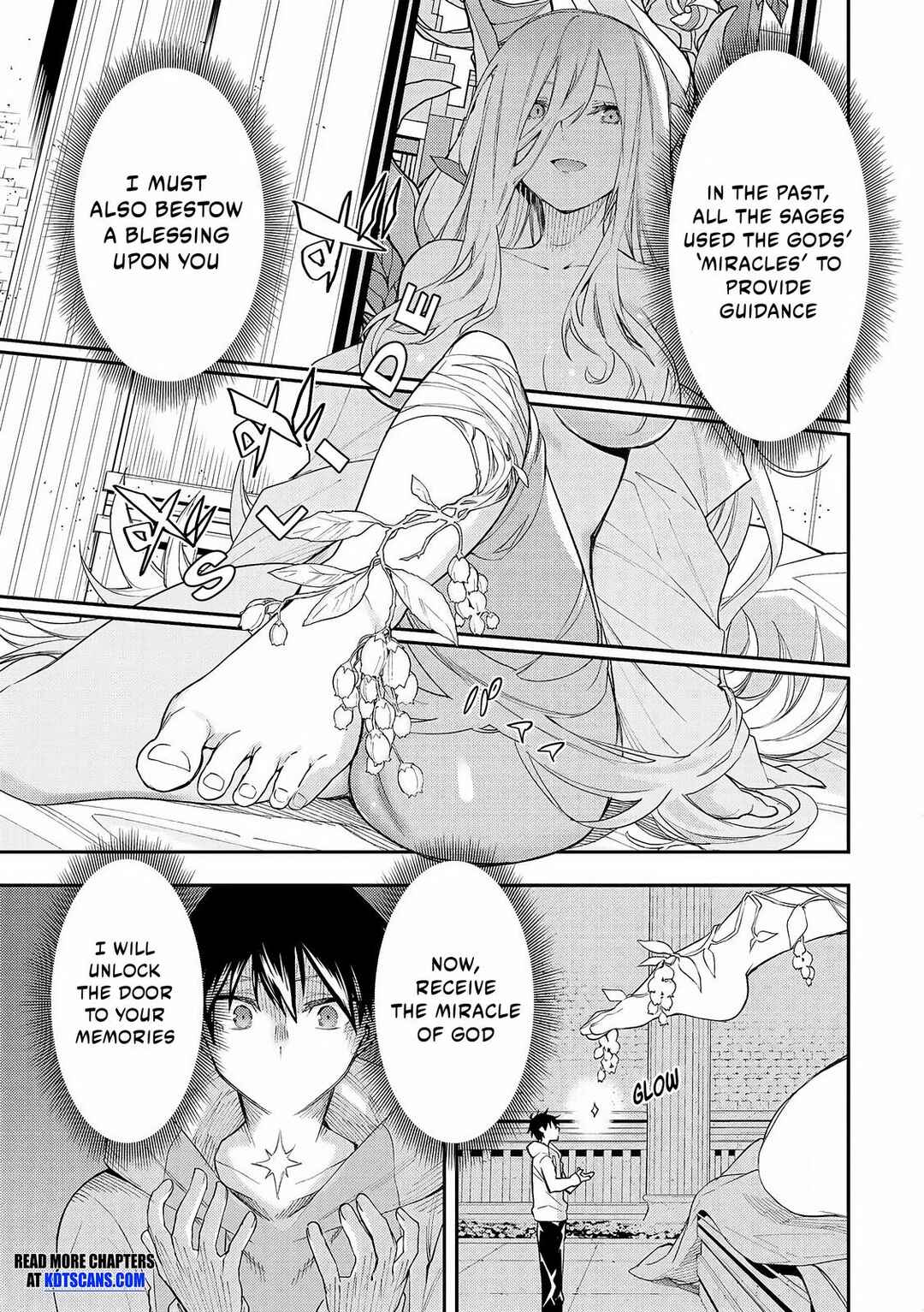 Seinaru Otome to Himegoto wo Chapter 1 - Page 37