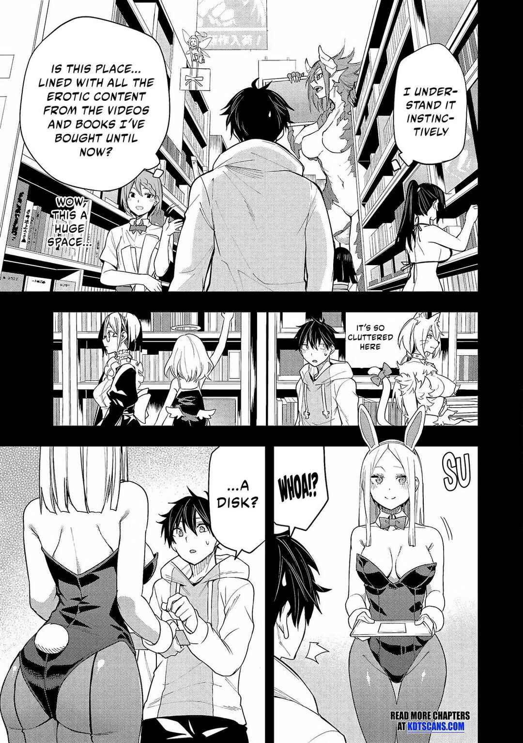 Seinaru Otome to Himegoto wo Chapter 1 - Page 39