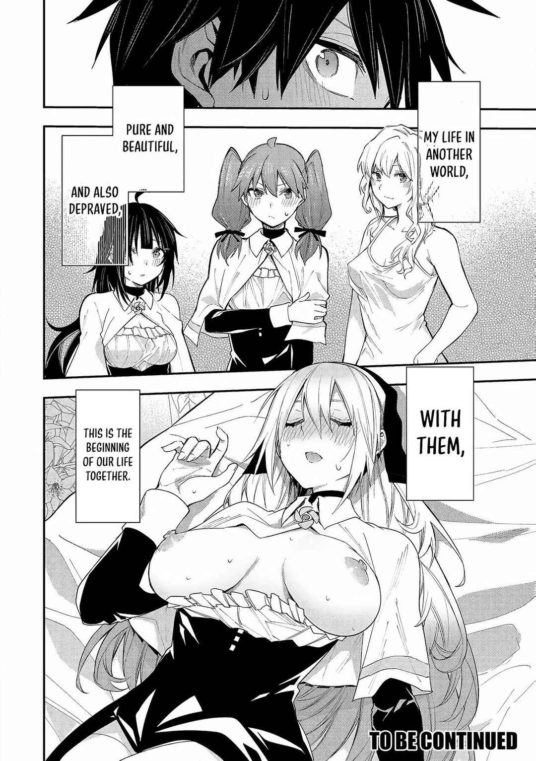 Seinaru Otome to Himegoto wo Chapter 1 - Page 52