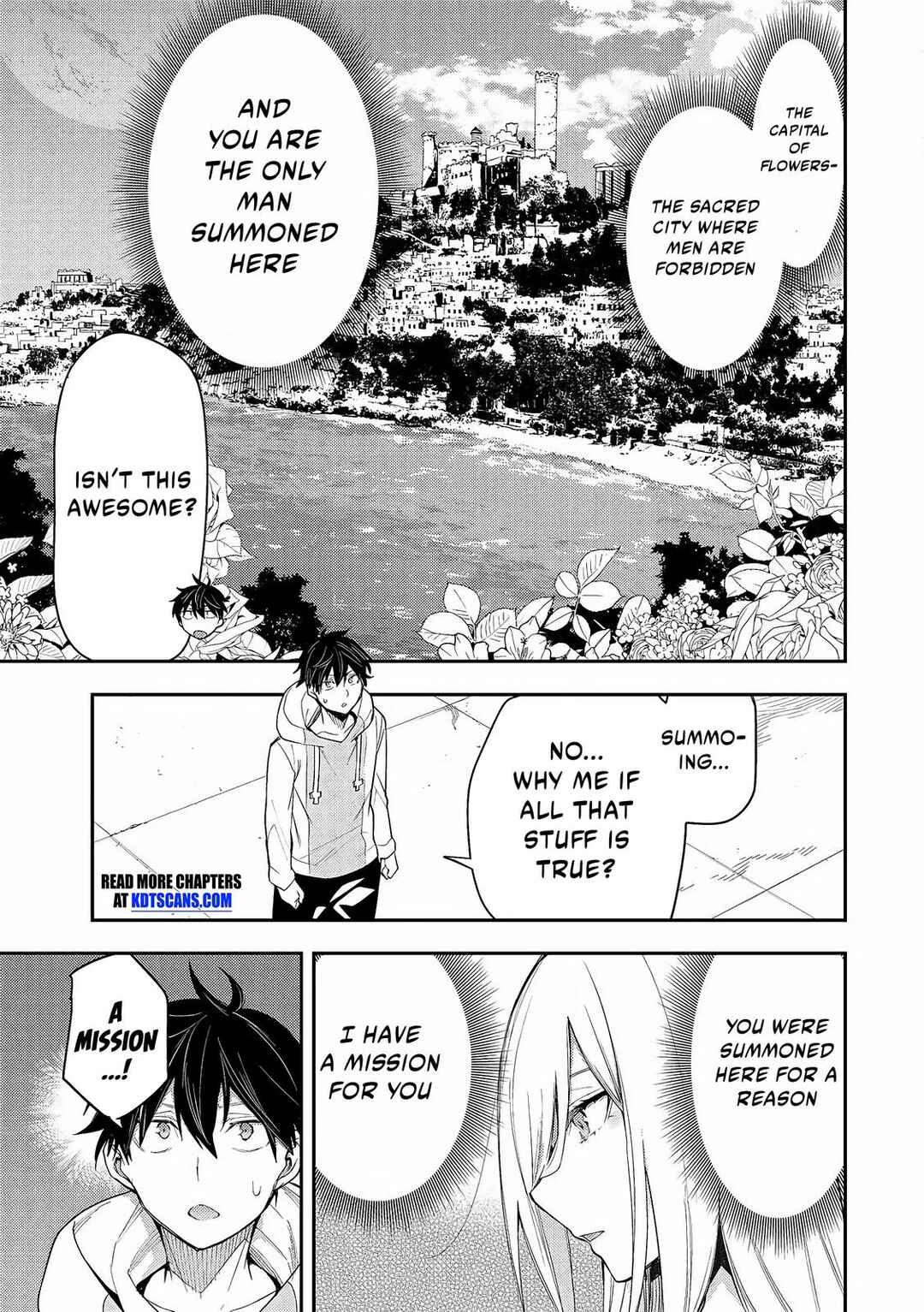 Seinaru Otome to Himegoto wo Chapter 1 - Page 7