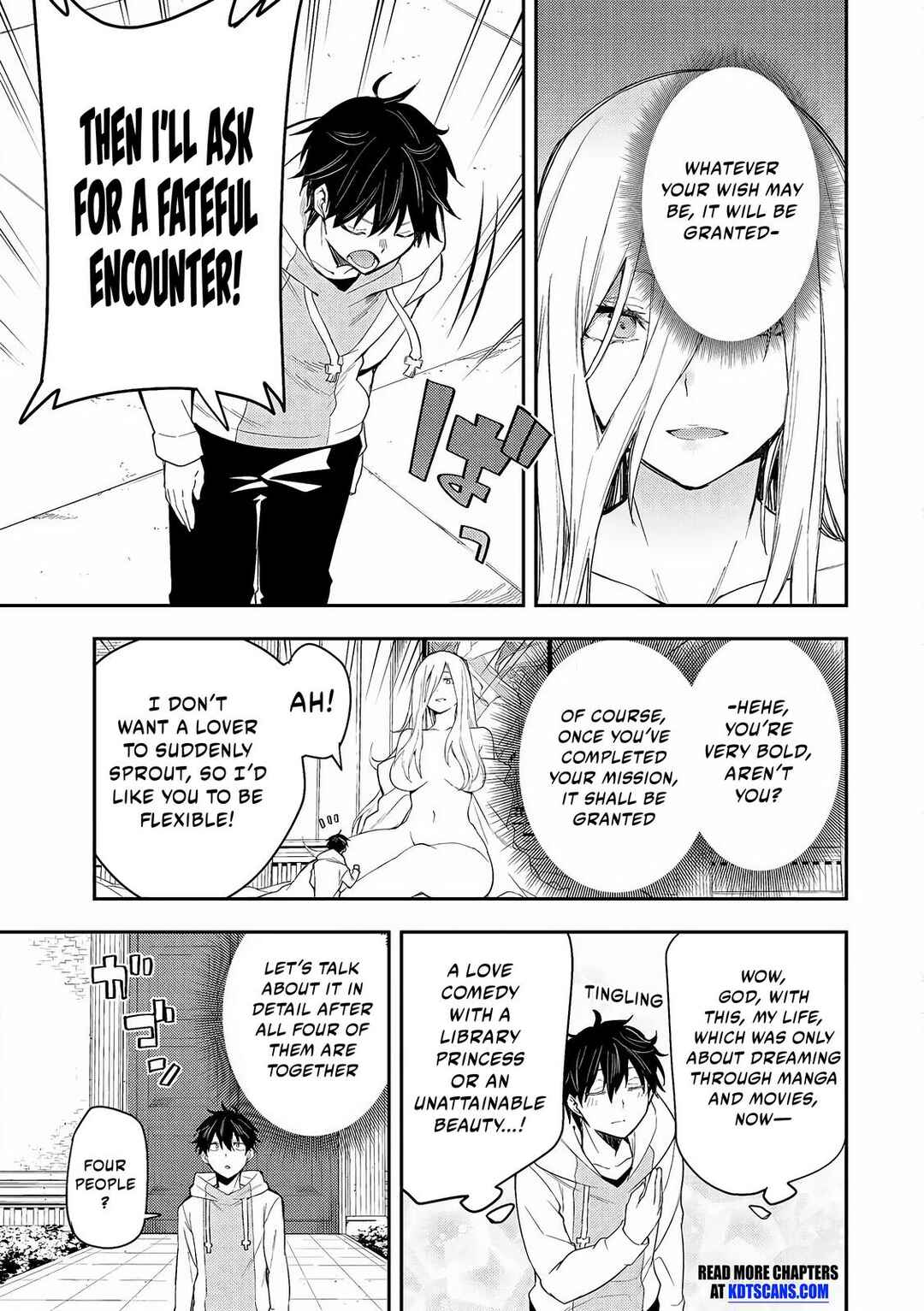 Seinaru Otome to Himegoto wo Chapter 1 - Page 9