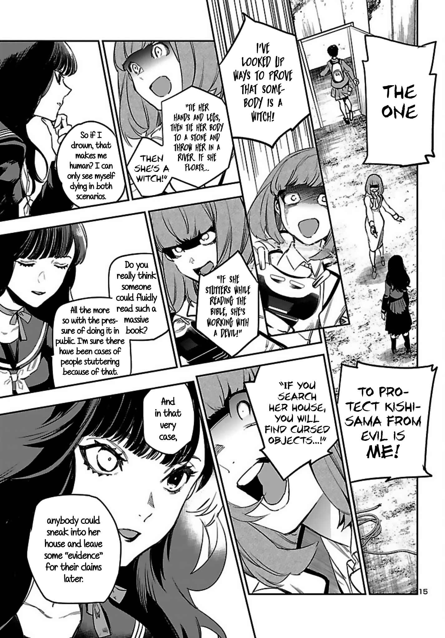 Eko Eko Azarak REBORN Chapter 14 - Page 16