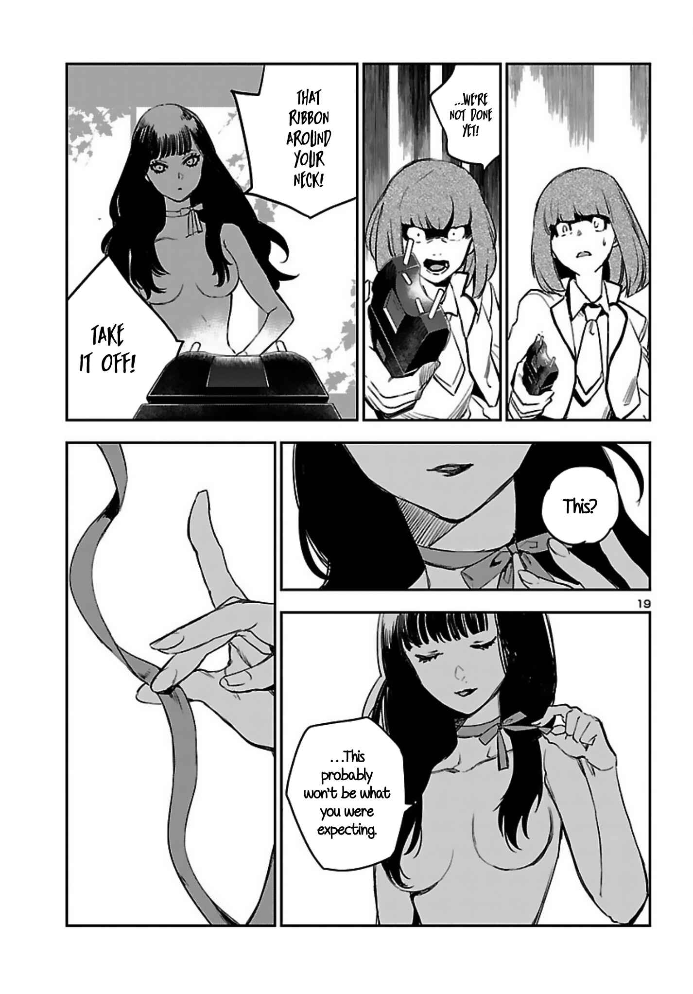Eko Eko Azarak REBORN Chapter 14 - Page 20
