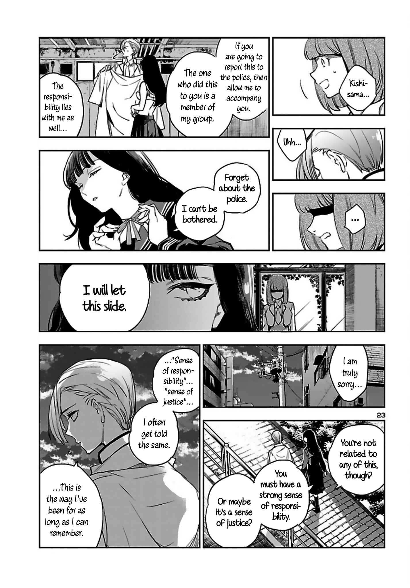 Eko Eko Azarak REBORN Chapter 14 - Page 24