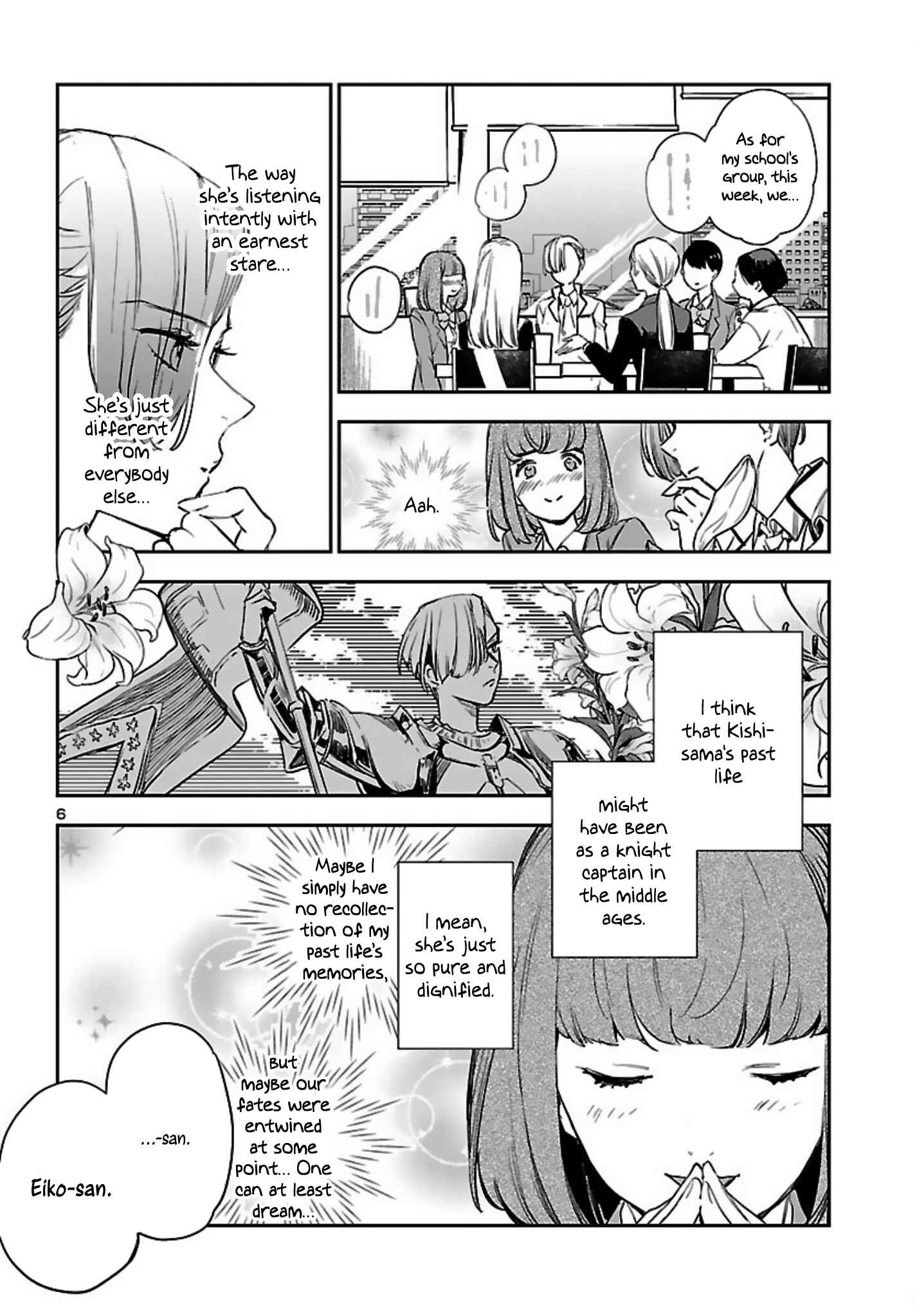 Eko Eko Azarak REBORN Chapter 14 - Page 7