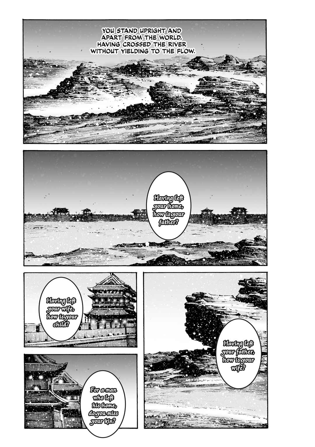 Huǒfèng Liáoyuán Chapter 615 - Page 2