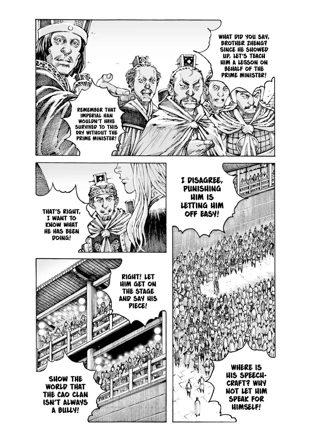 Huǒfèng Liáoyuán Chapter 615 - Page 20