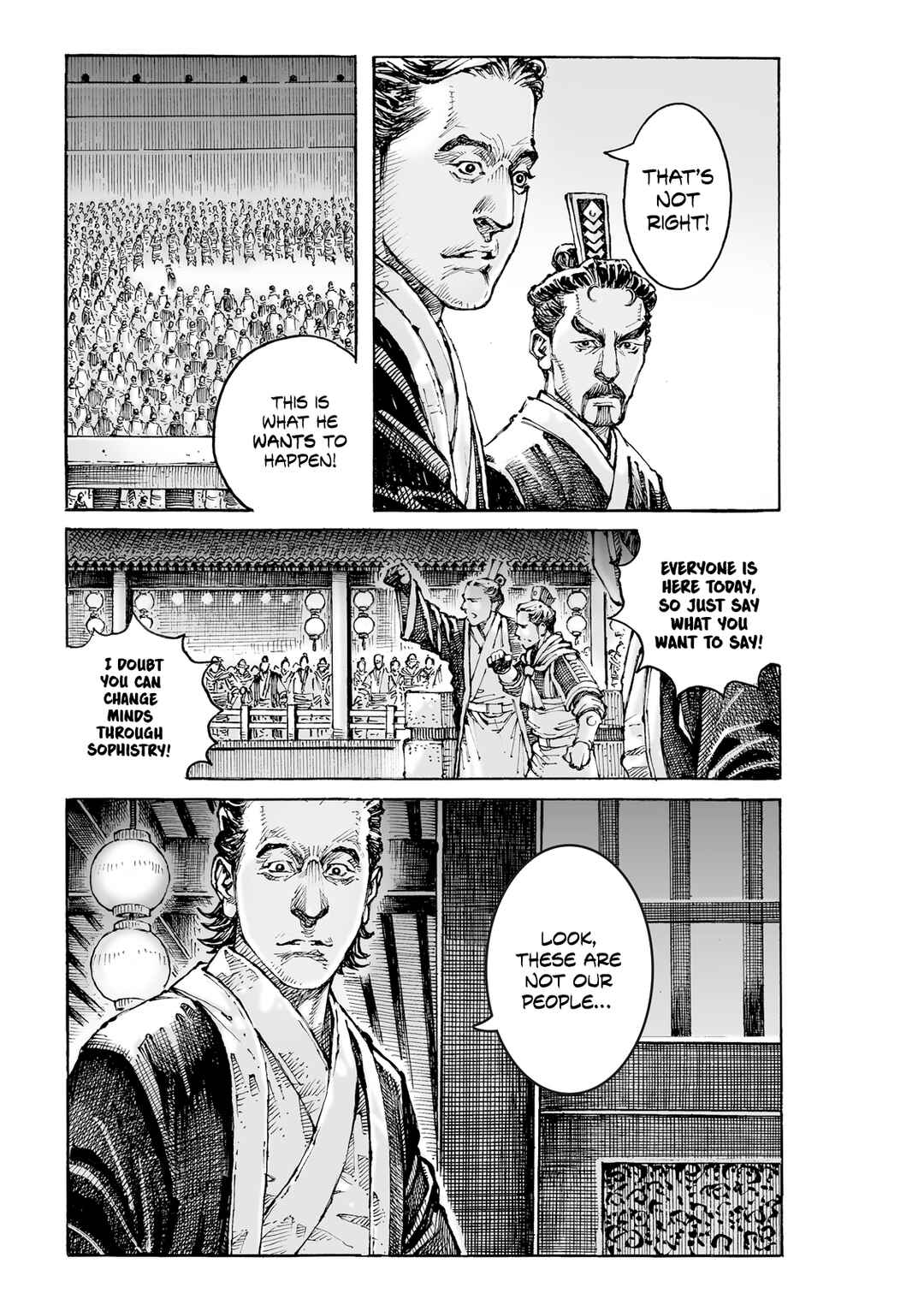 Huǒfèng Liáoyuán Chapter 615 - Page 22