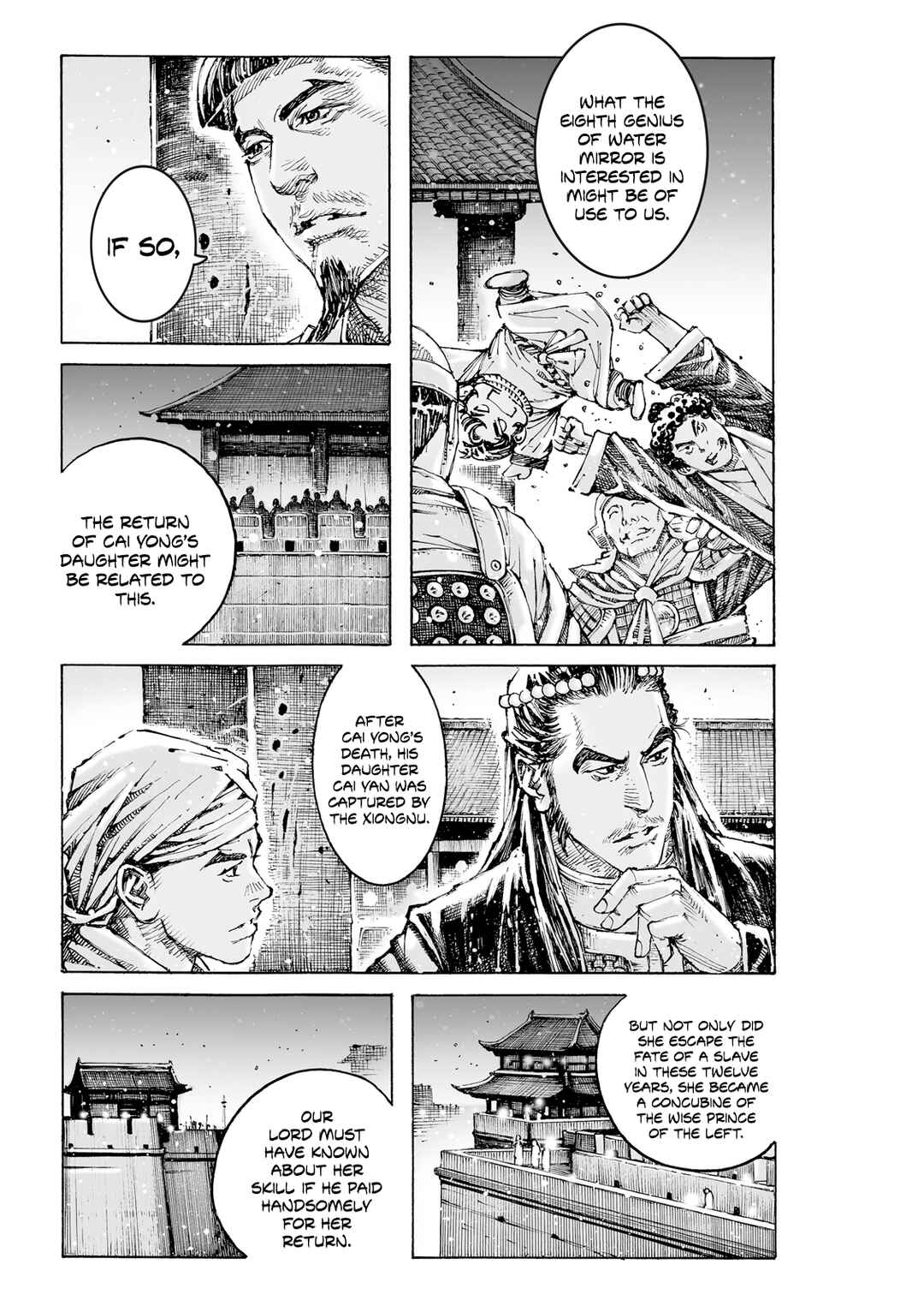 Huǒfèng Liáoyuán Chapter 615 - Page 7