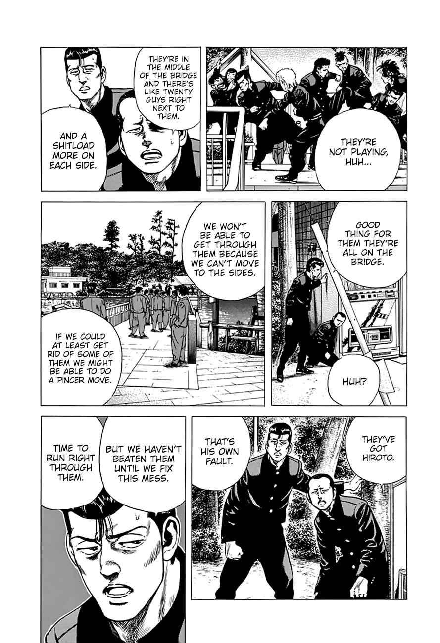 Rokudenashi Blues Chapter 280 - Page 12