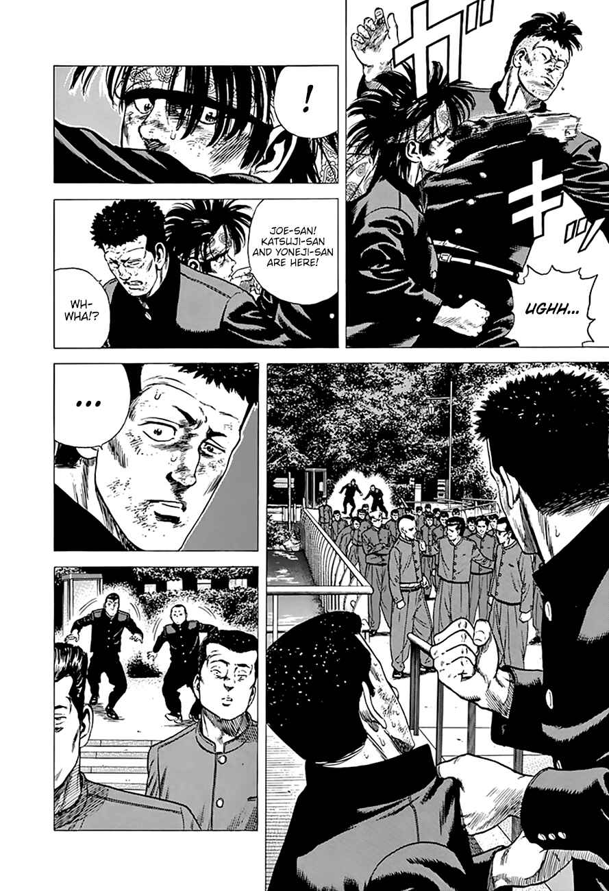 Rokudenashi Blues Chapter 280 - Page 13